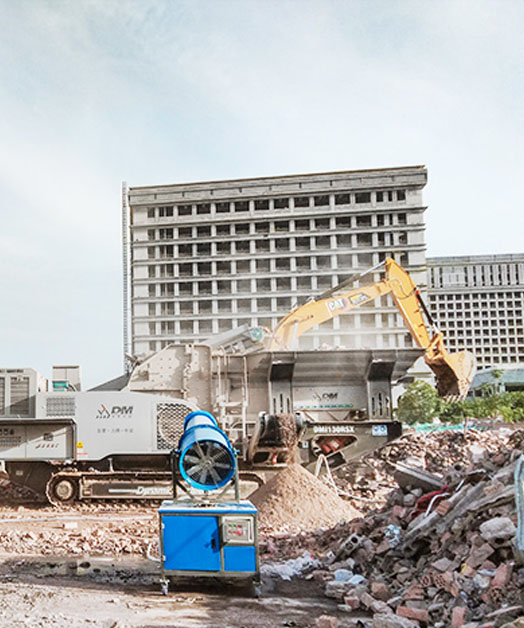 固废建筑垃圾处理设备