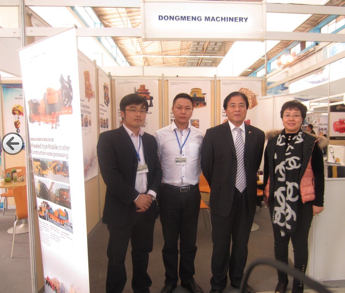 上海东蒙路桥机械有限公司参加非洲工程机械展