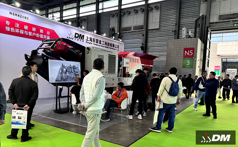 圆满收官！东蒙重工携 DM-LIGHT 系列闪耀 2026 环博会，定义移动破碎新标杆