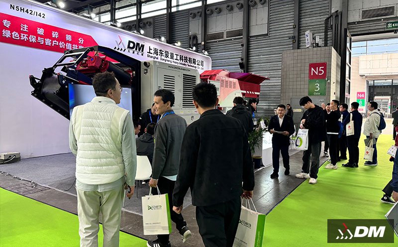 圆满收官！东蒙重工携 DM-LIGHT 系列闪耀 2026 环博会，定义移动破碎新标杆