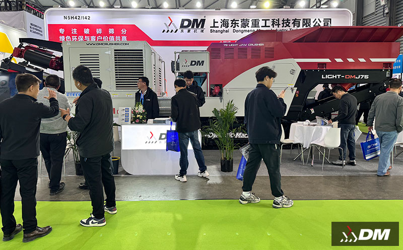 圆满收官！东蒙重工携 DM-LIGHT 系列闪耀 2026 环博会，定义移动破碎新标杆