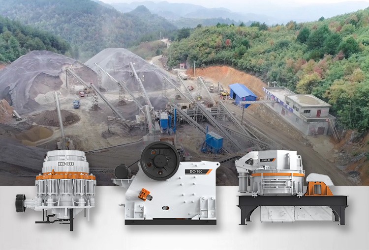 矿山开采碎石加工应用领域