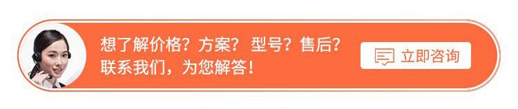 机制砂生产线专题
